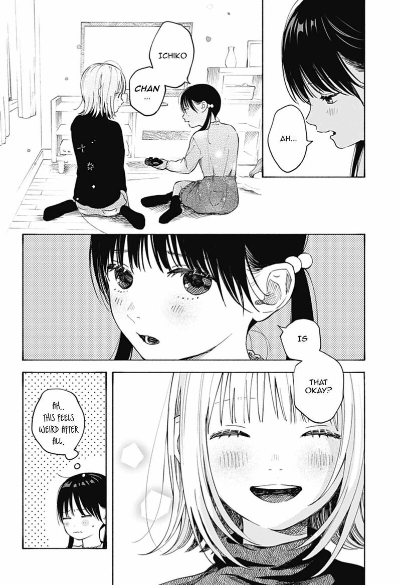 Kokoro No Program Chapter 3 Page 24