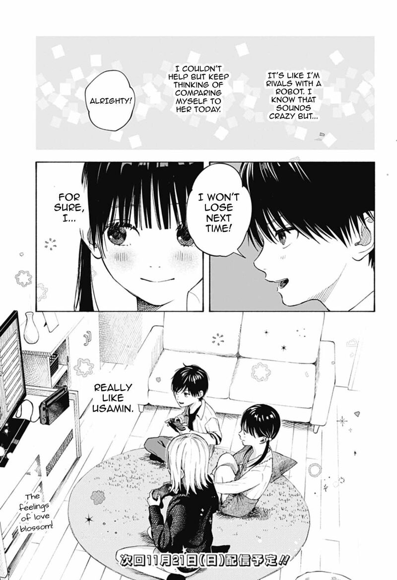 Kokoro No Program Chapter 3 Page 25