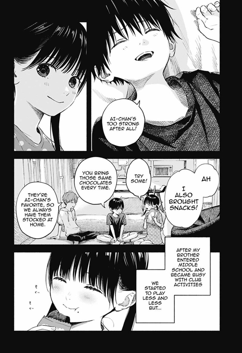 Kokoro No Program Chapter 3 Page 4