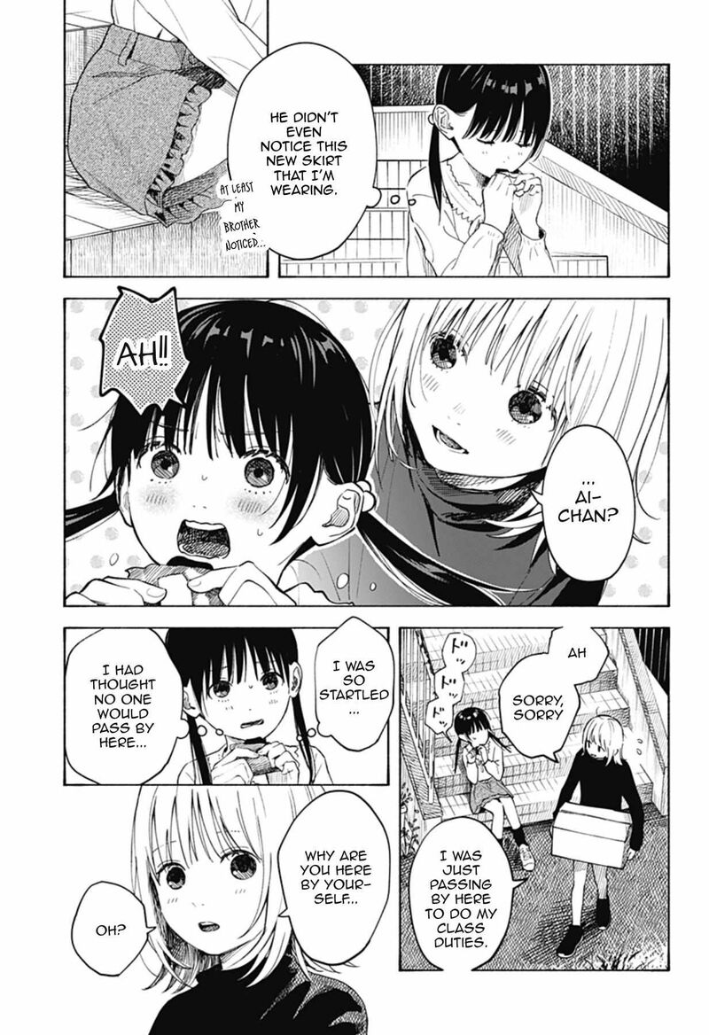Kokoro No Program Chapter 3 Page 9