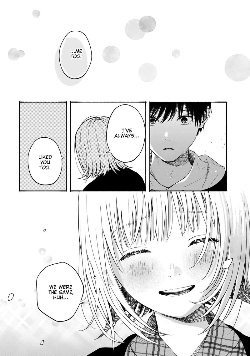 Kokoro No Program Chapter 33 Page 14