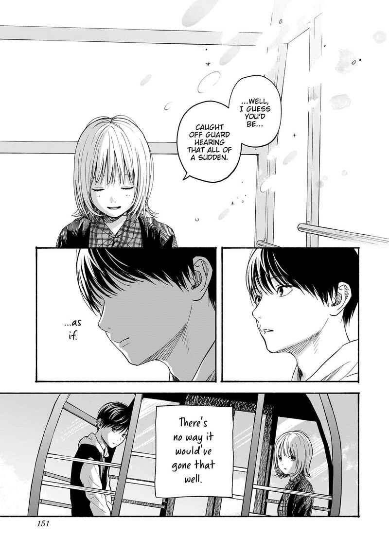 Kokoro No Program Chapter 33 Page 17