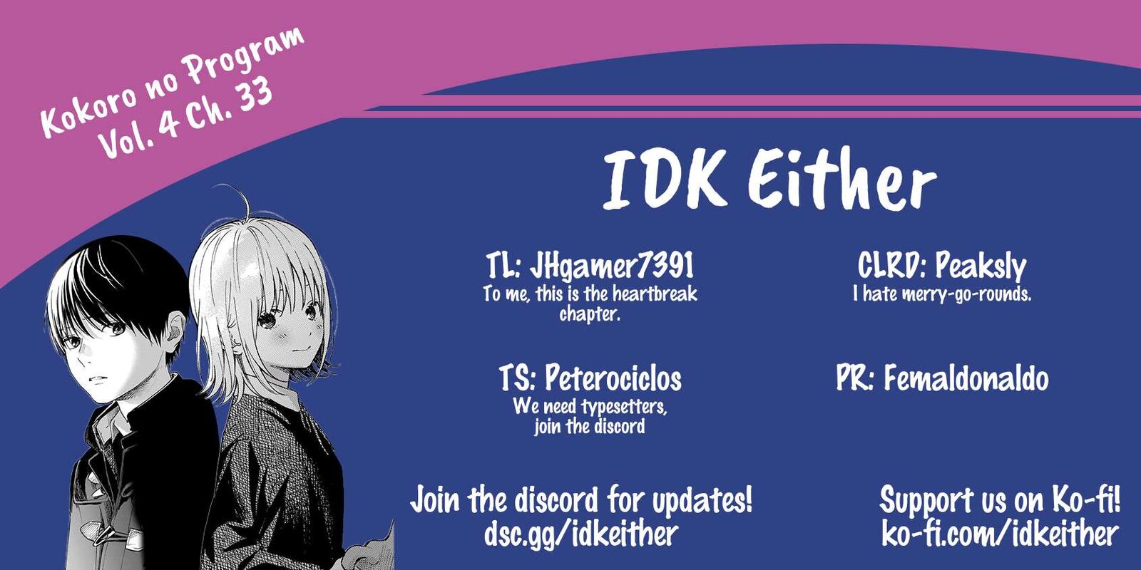 Kokoro No Program Chapter 33 Page 21