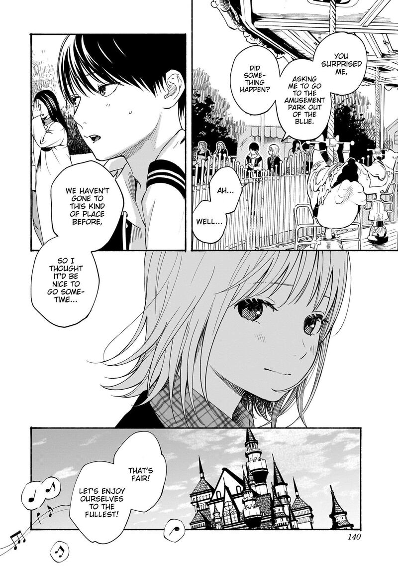 Kokoro No Program Chapter 33 Page 6