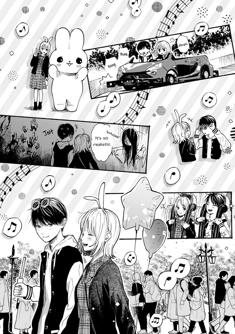 Kokoro No Program Chapter 33 Page 7