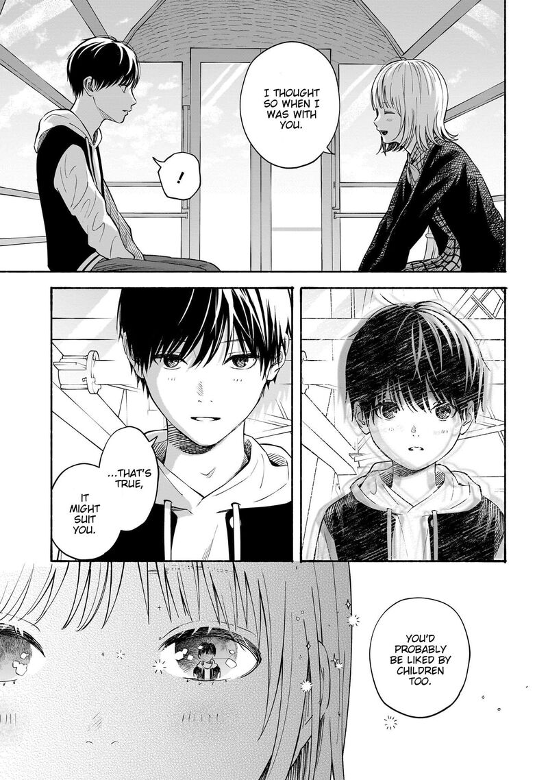 Kokoro No Program Chapter 33 Page 9