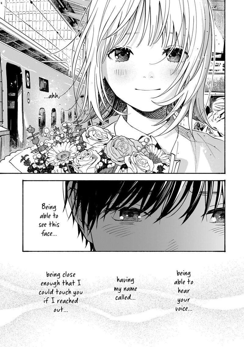 Kokoro No Program Chapter 34 Page 11
