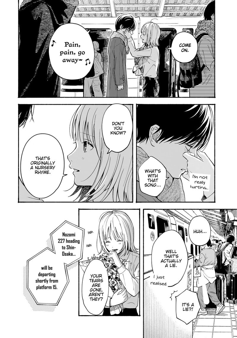 Kokoro No Program Chapter 34 Page 14