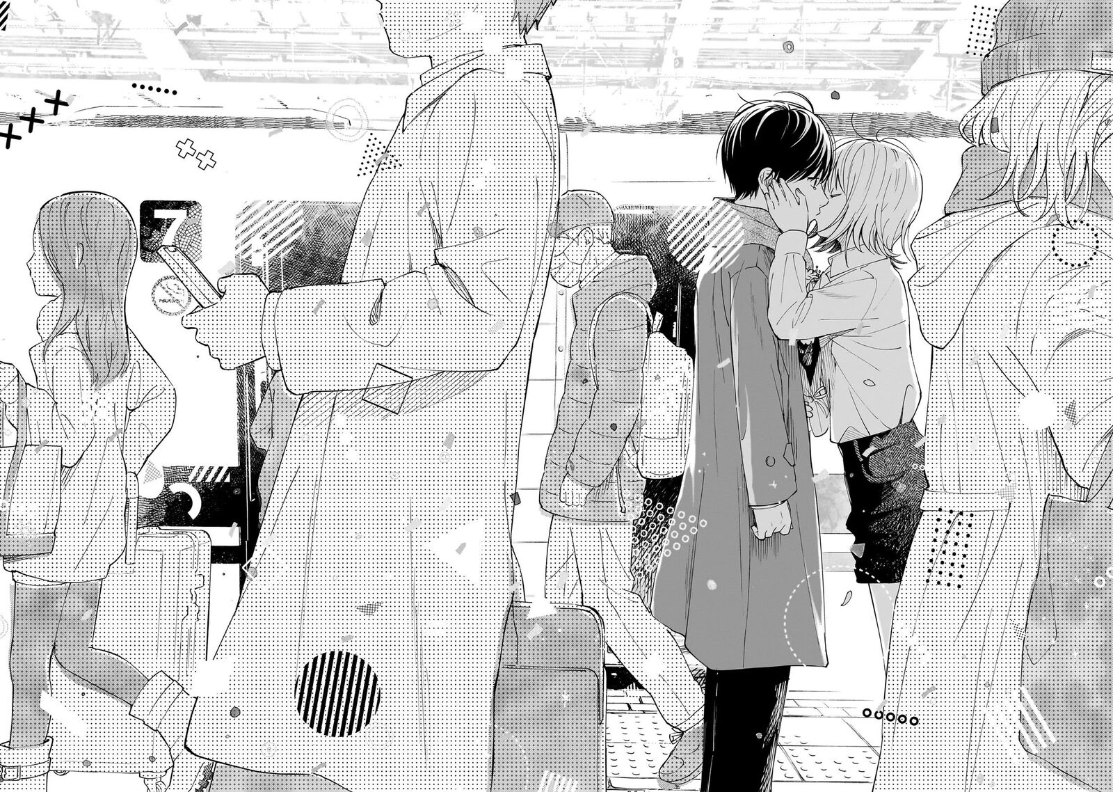 Kokoro No Program Chapter 34 Page 16