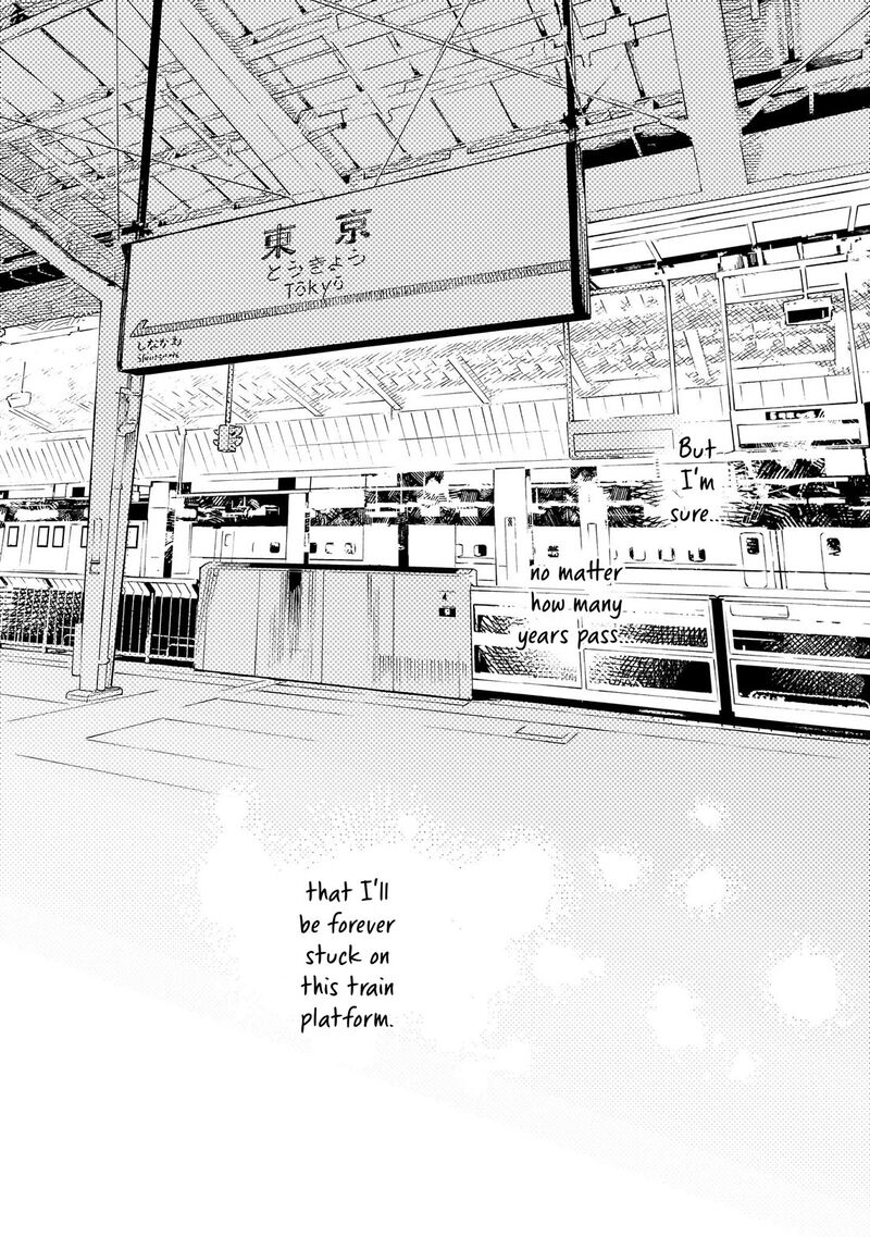 Kokoro No Program Chapter 34 Page 21