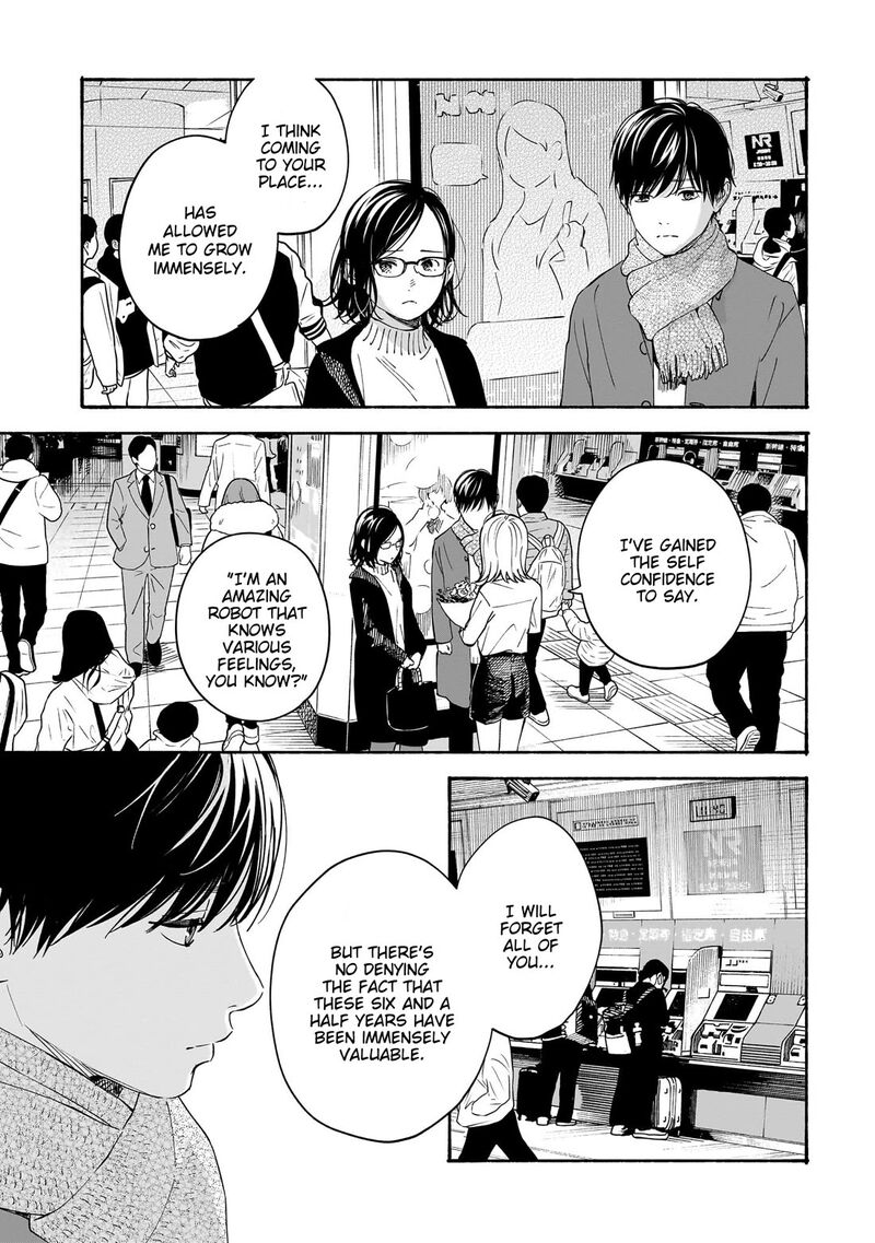 Kokoro No Program Chapter 34 Page 3