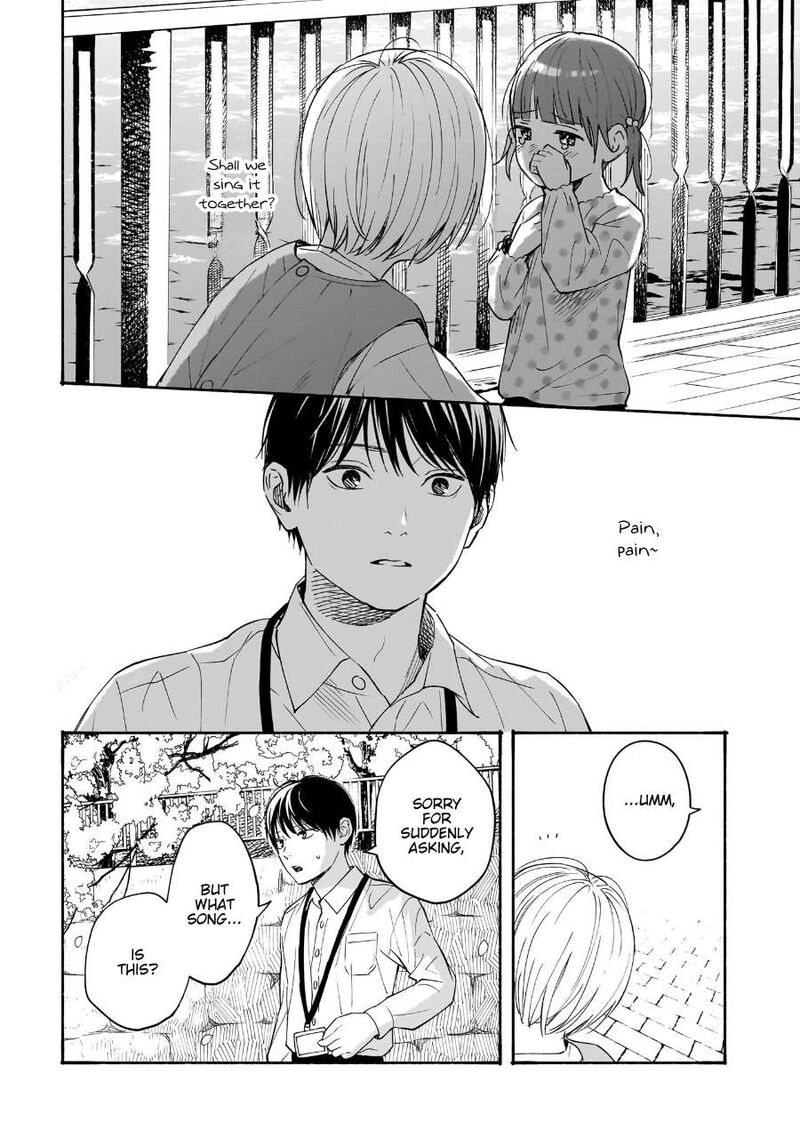 Kokoro No Program Chapter 35 Page 13