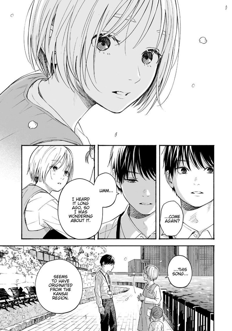 Kokoro No Program Chapter 35 Page 14