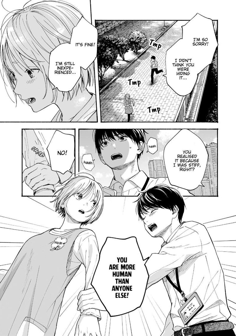 Kokoro No Program Chapter 35 Page 18