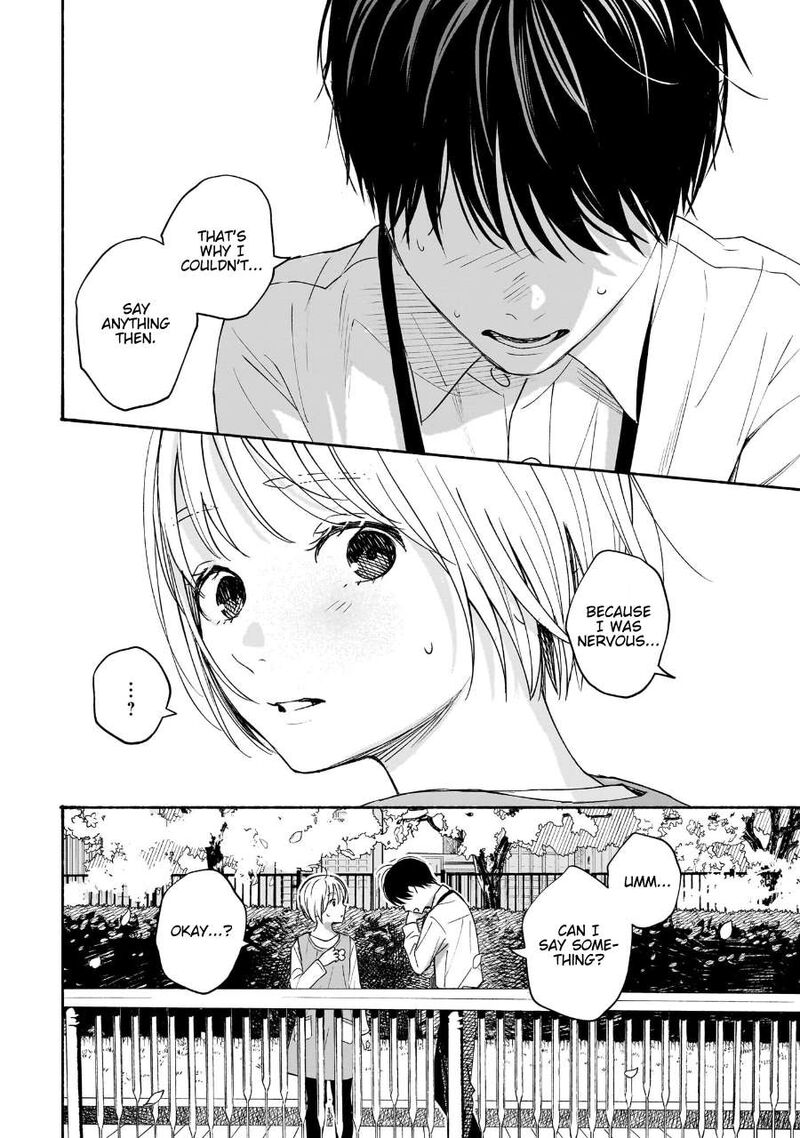 Kokoro No Program Chapter 35 Page 19