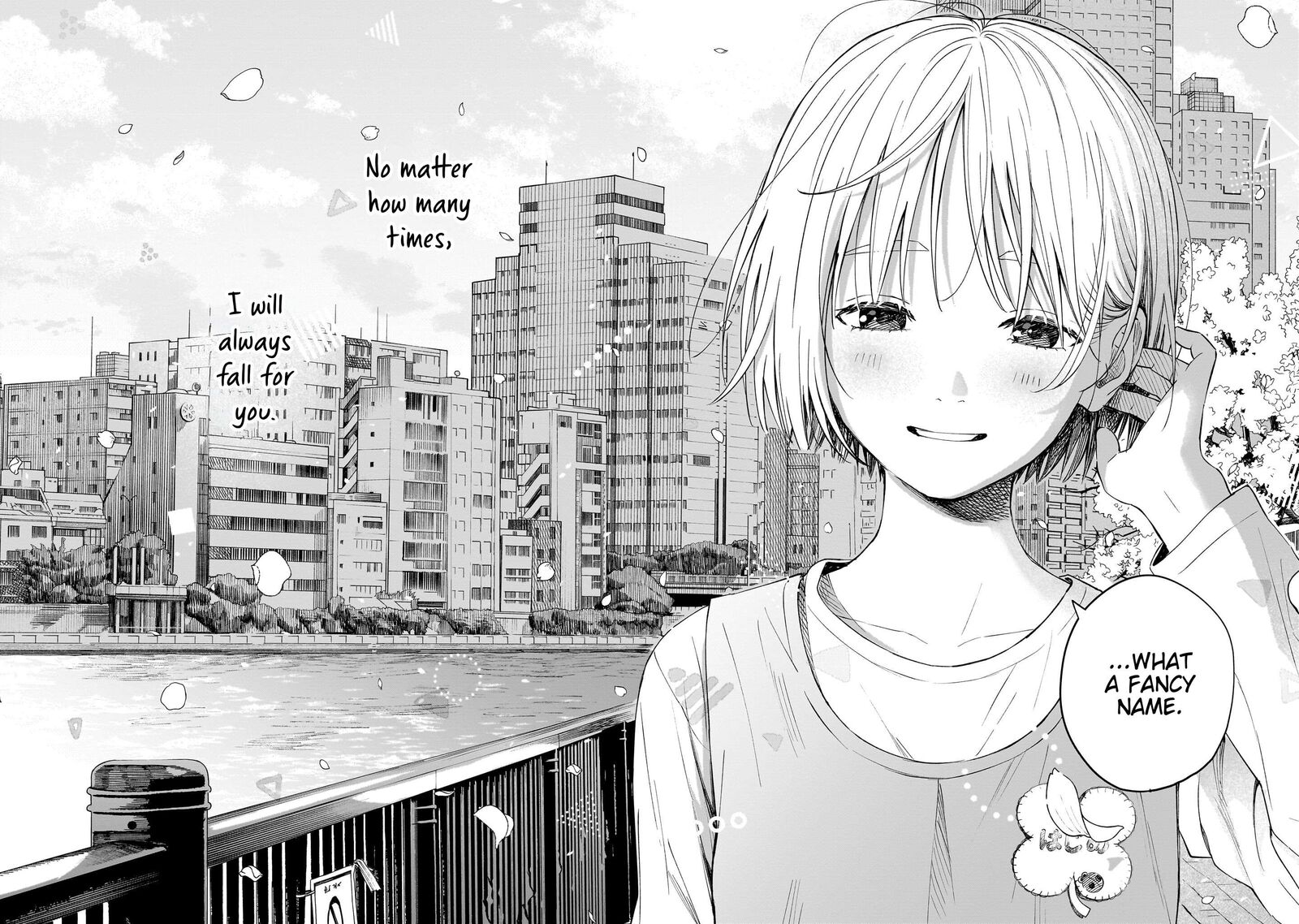 Kokoro No Program Chapter 35 Page 23