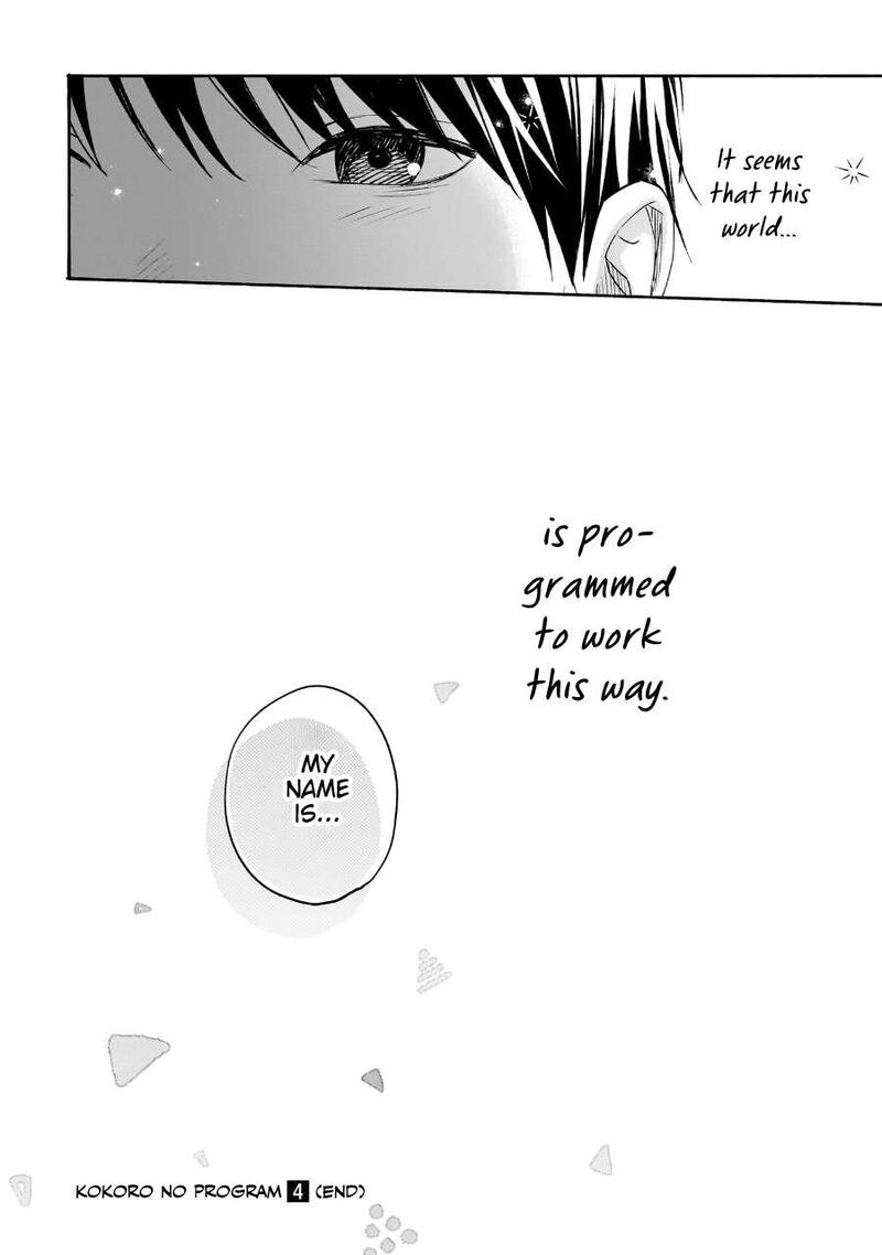 Kokoro No Program Chapter 35 Page 24