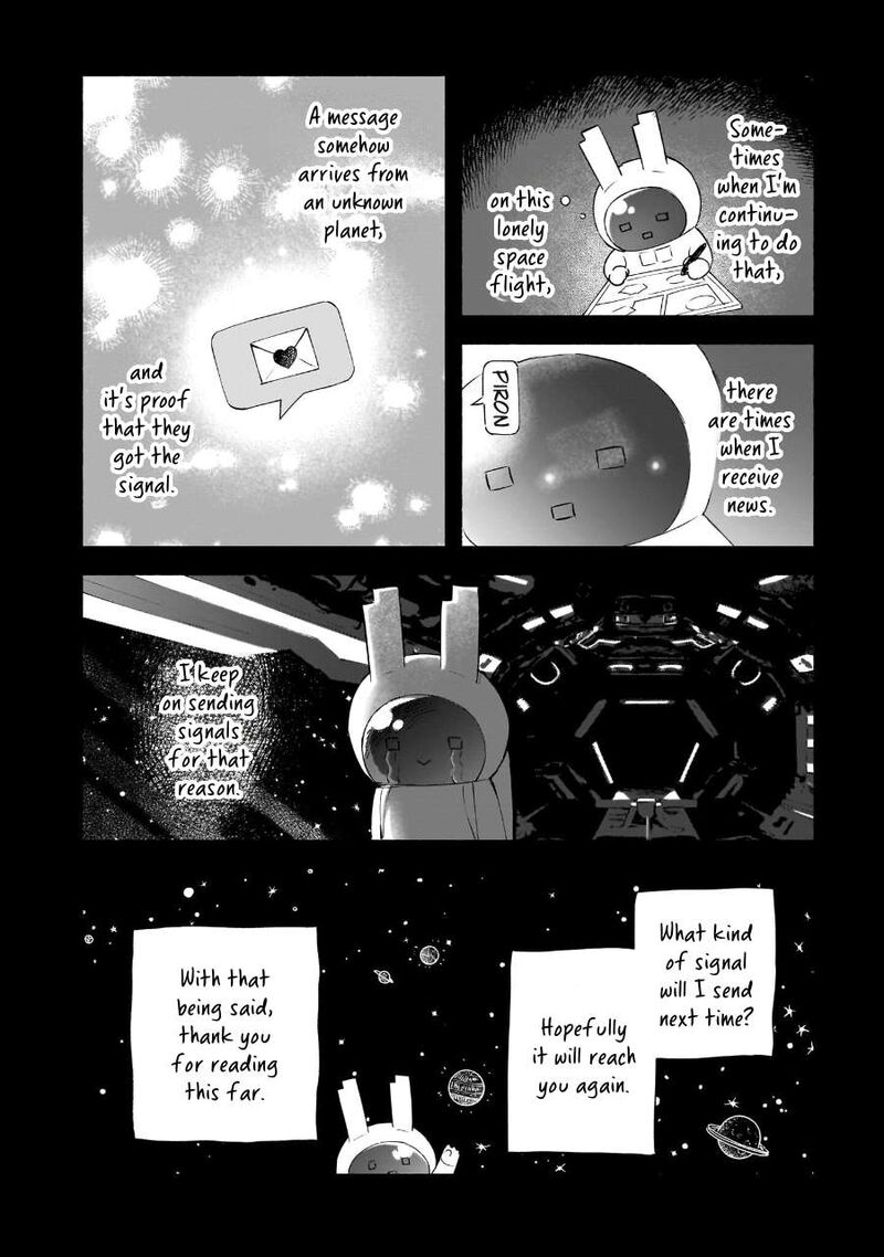 Kokoro No Program Chapter 35 Page 27