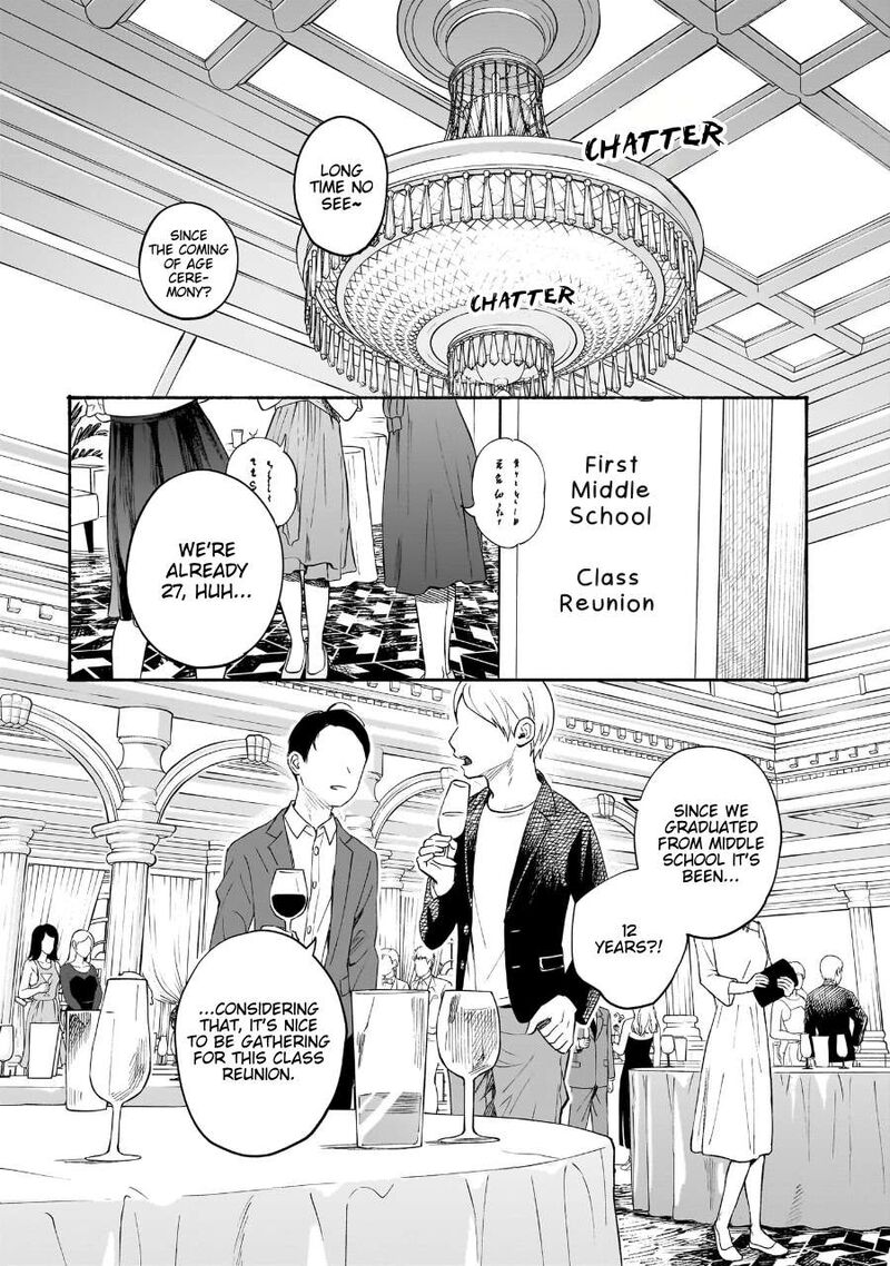 Kokoro No Program Chapter 35 Page 3