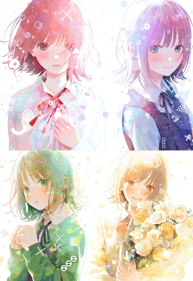 Kokoro No Program Chapter 35 Page 32