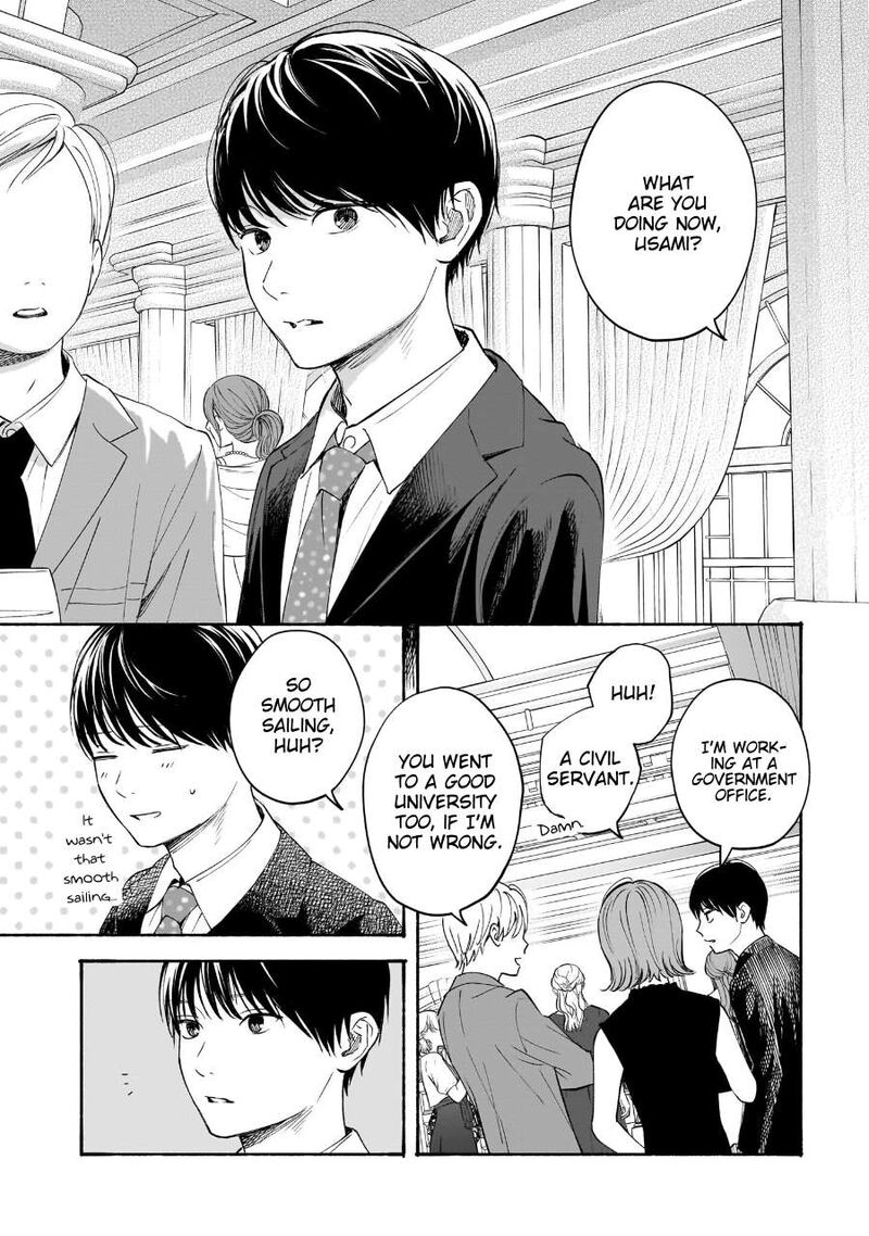 Kokoro No Program Chapter 35 Page 4