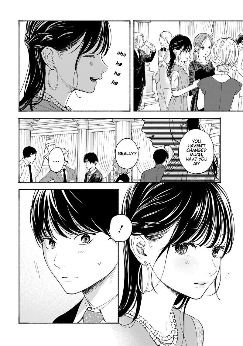 Kokoro No Program Chapter 35 Page 5