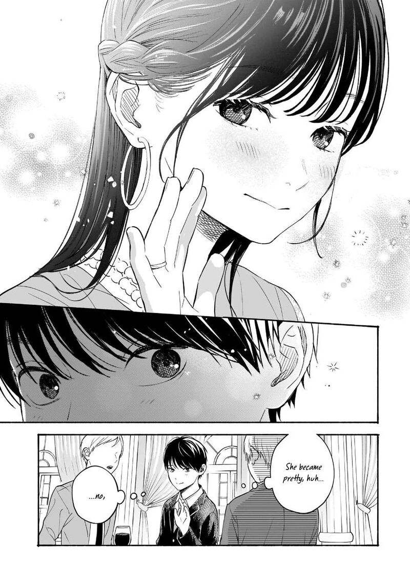 Kokoro No Program Chapter 35 Page 6