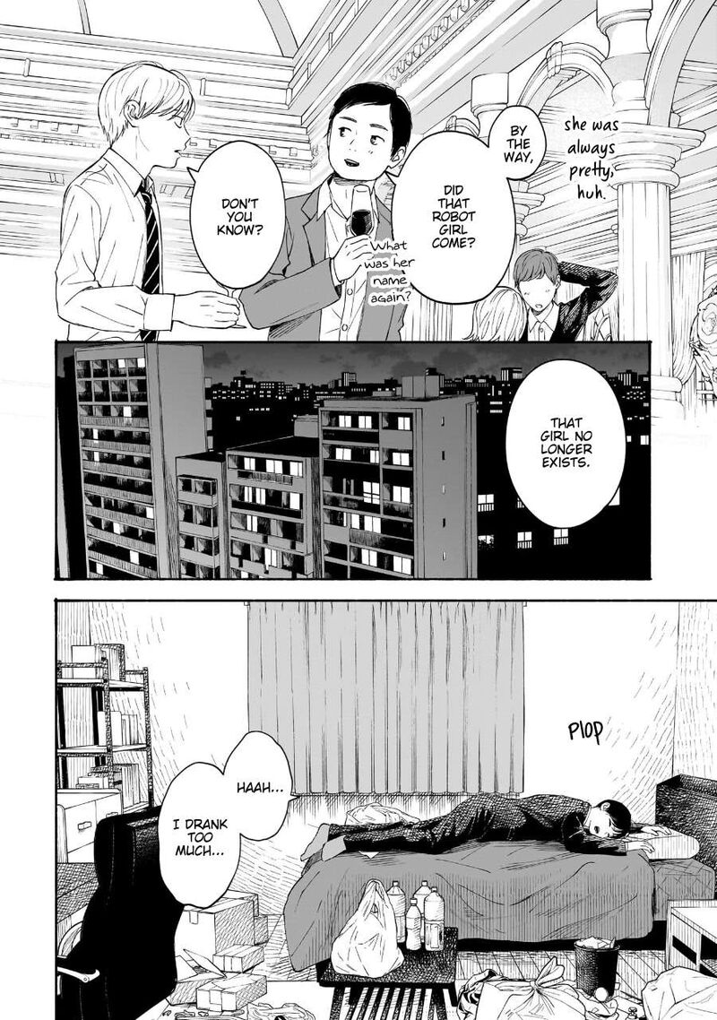 Kokoro No Program Chapter 35 Page 7