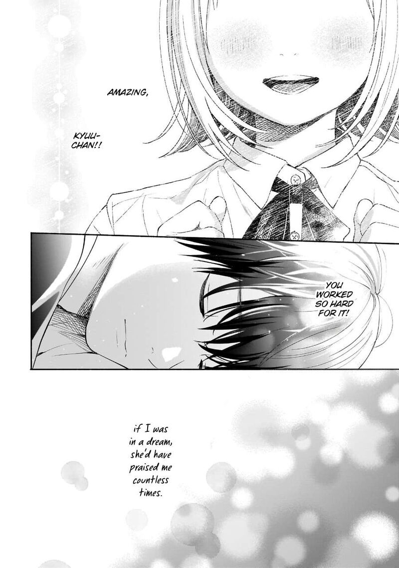 Kokoro No Program Chapter 35 Page 9