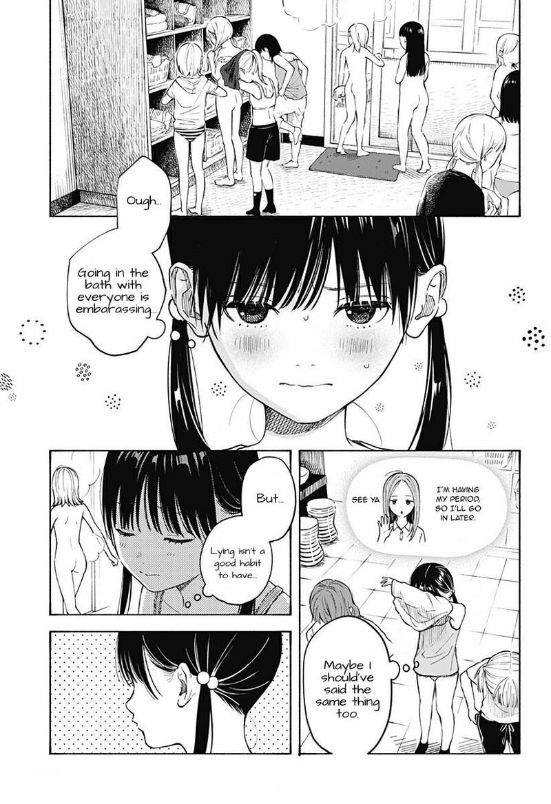 Kokoro No Program Chapter 4 Page 11