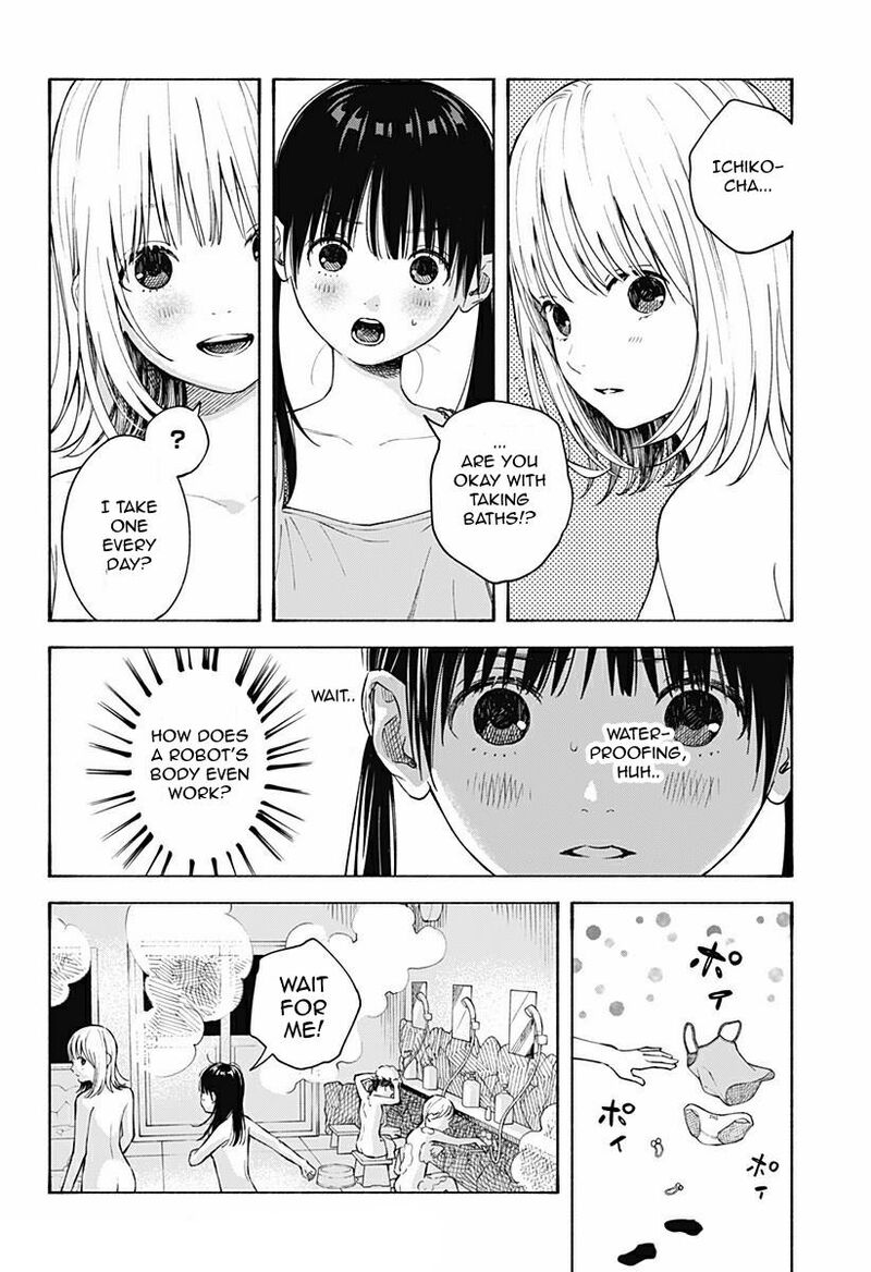 Kokoro No Program Chapter 4 Page 12