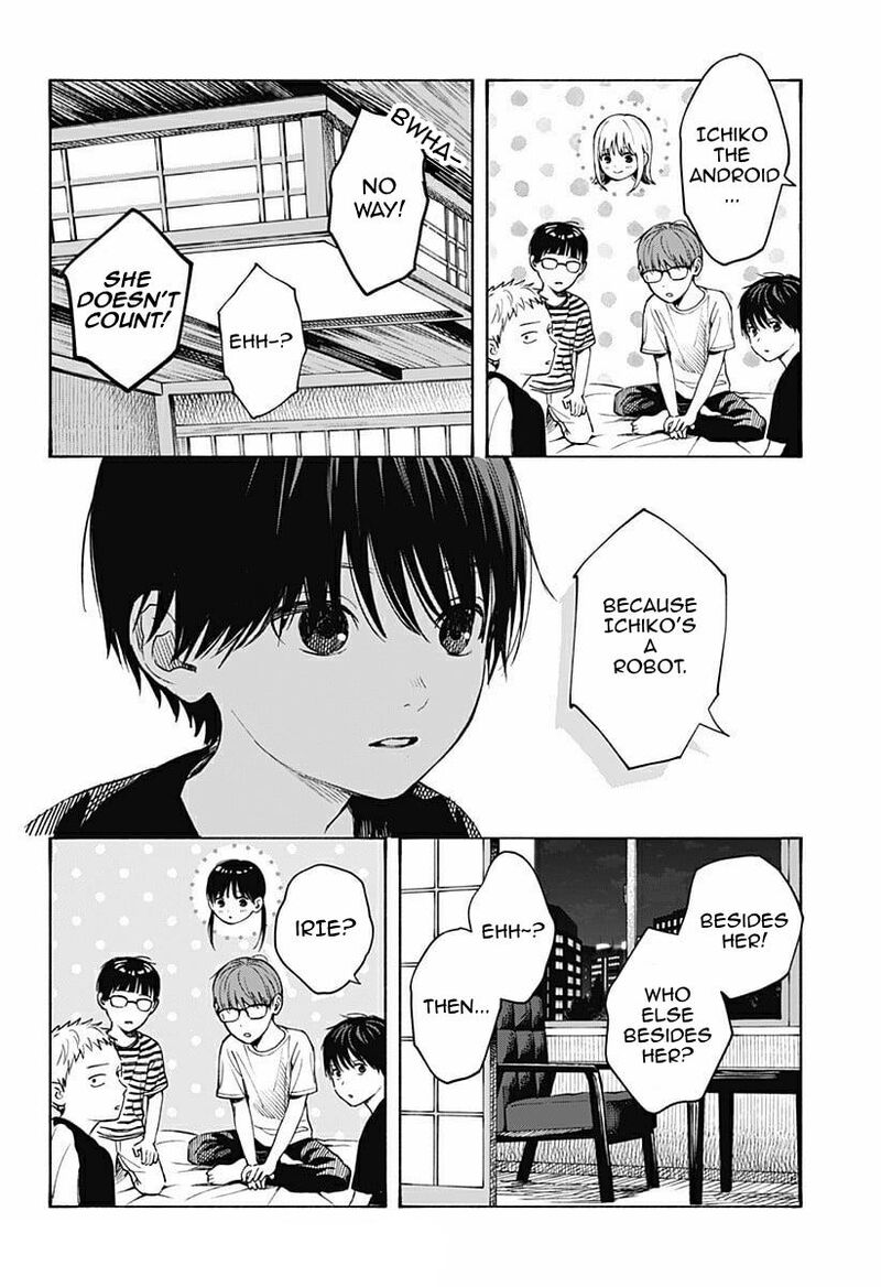 Kokoro No Program Chapter 4 Page 14