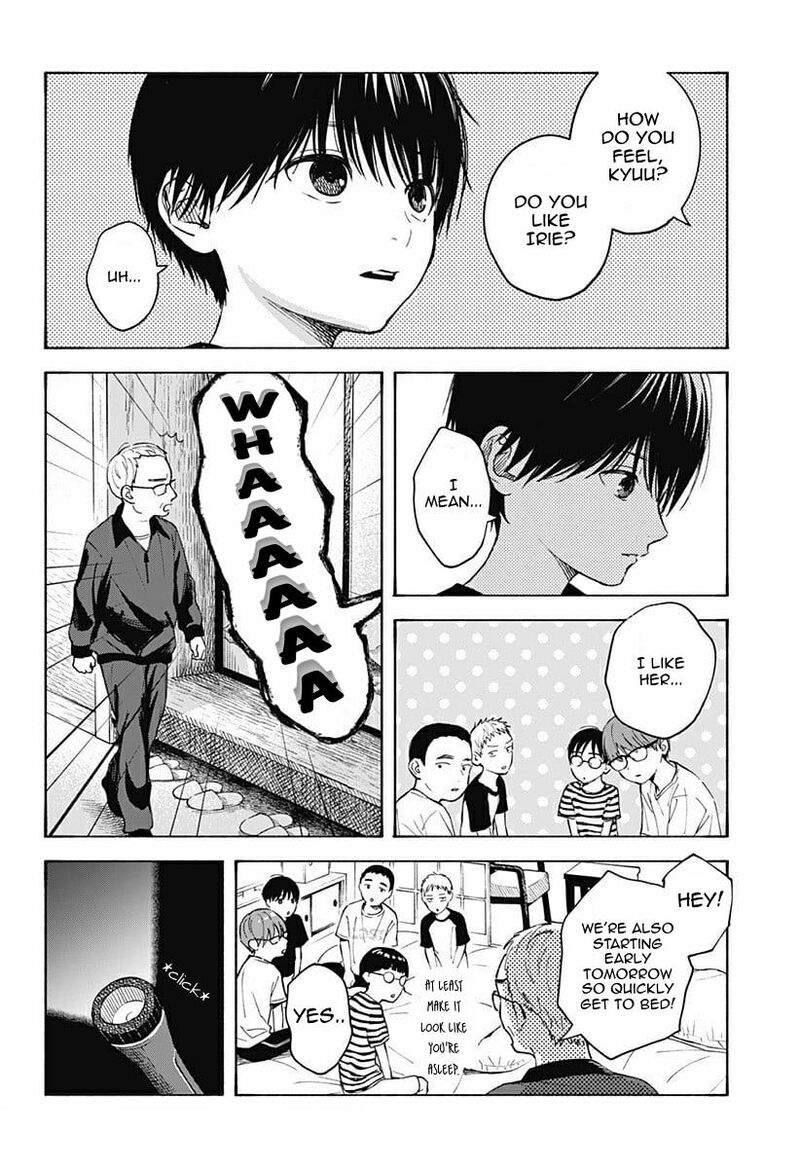 Kokoro No Program Chapter 4 Page 16