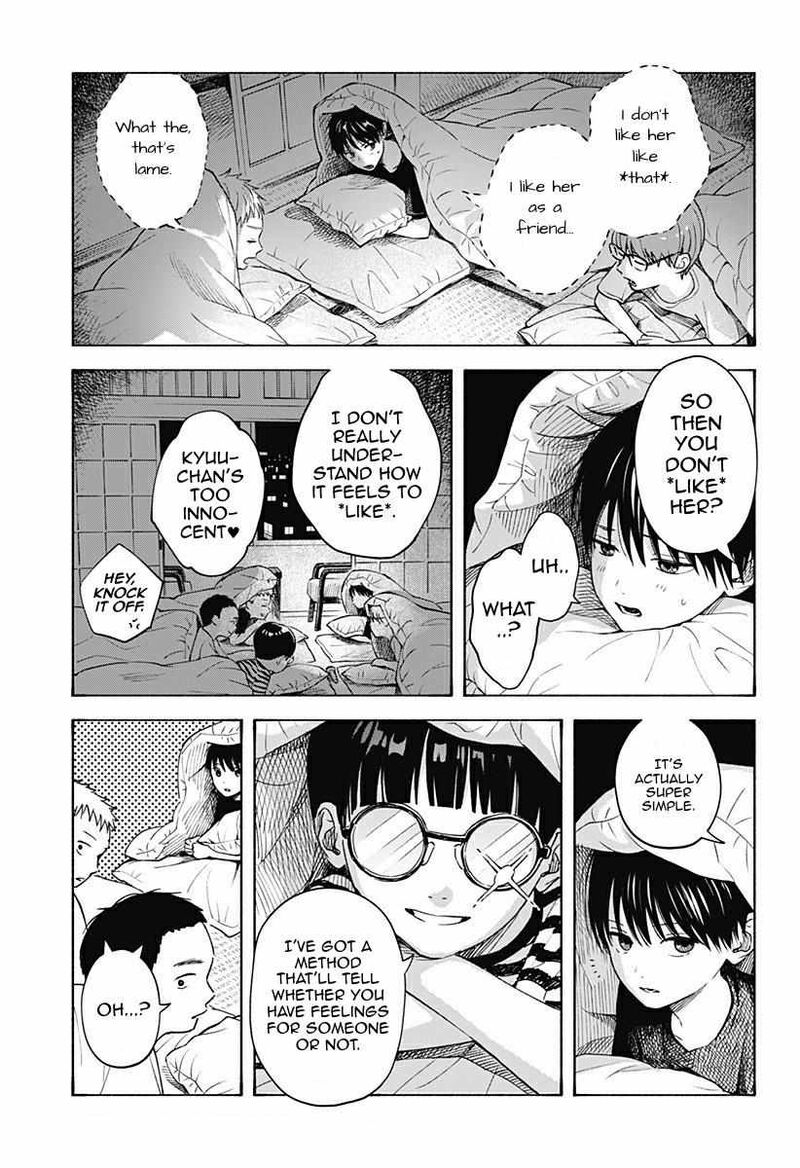 Kokoro No Program Chapter 4 Page 17