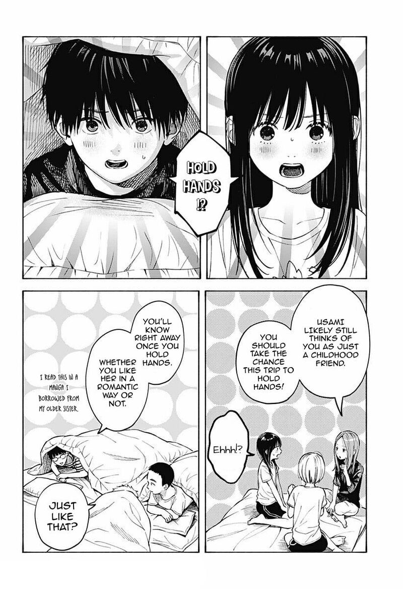 Kokoro No Program Chapter 4 Page 20