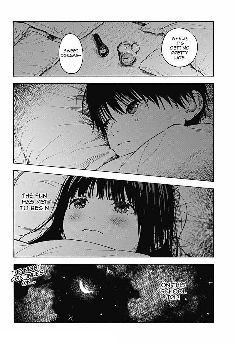 Kokoro No Program Chapter 4 Page 22