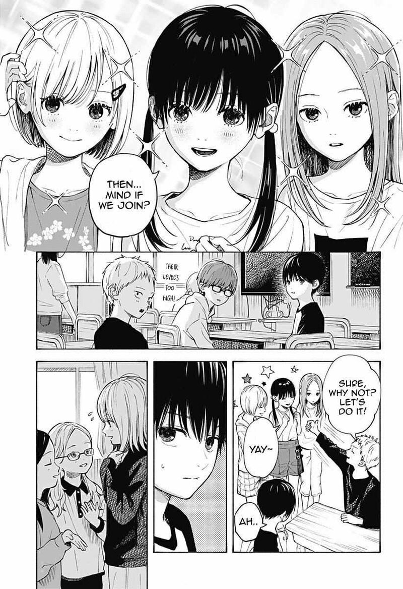 Kokoro No Program Chapter 4 Page 3