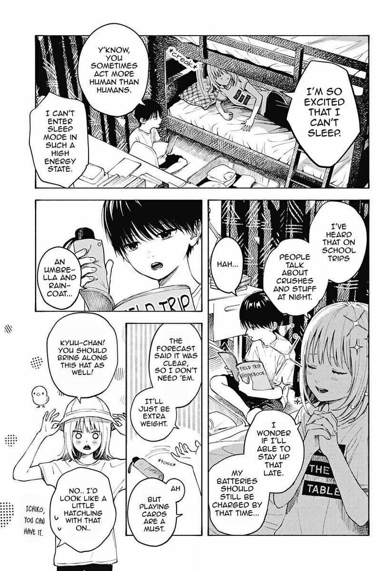 Kokoro No Program Chapter 4 Page 5