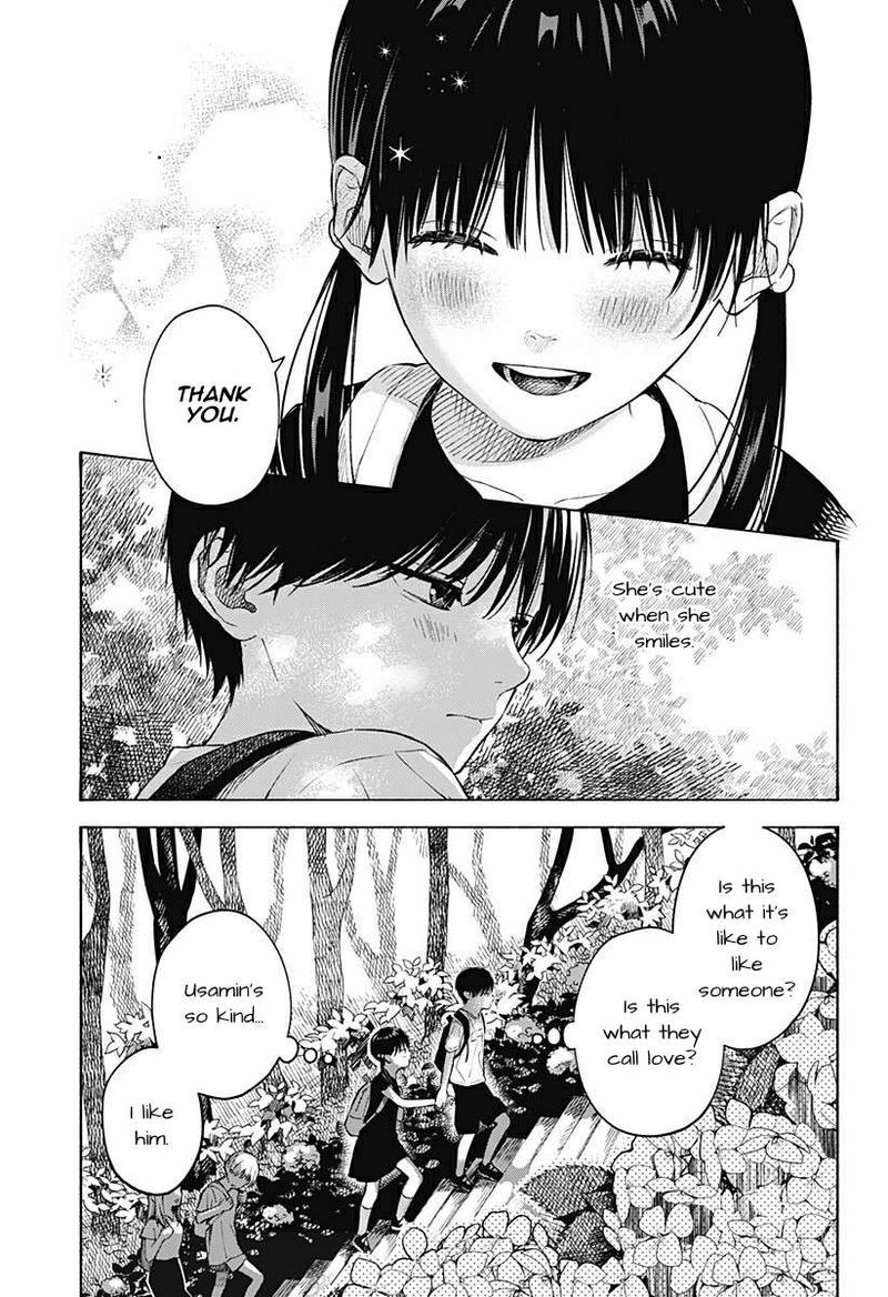 Kokoro No Program Chapter 5 Page 11