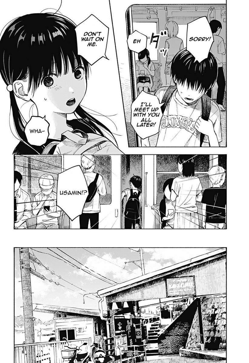 Kokoro No Program Chapter 5 Page 14