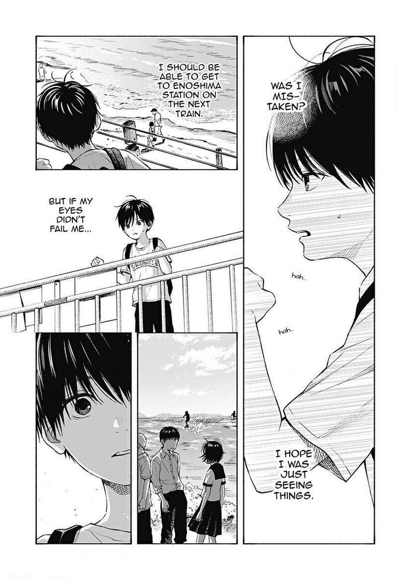 Kokoro No Program Chapter 5 Page 15