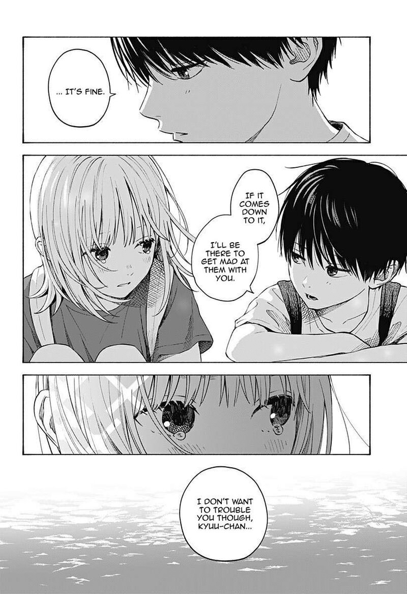 Kokoro No Program Chapter 5 Page 18