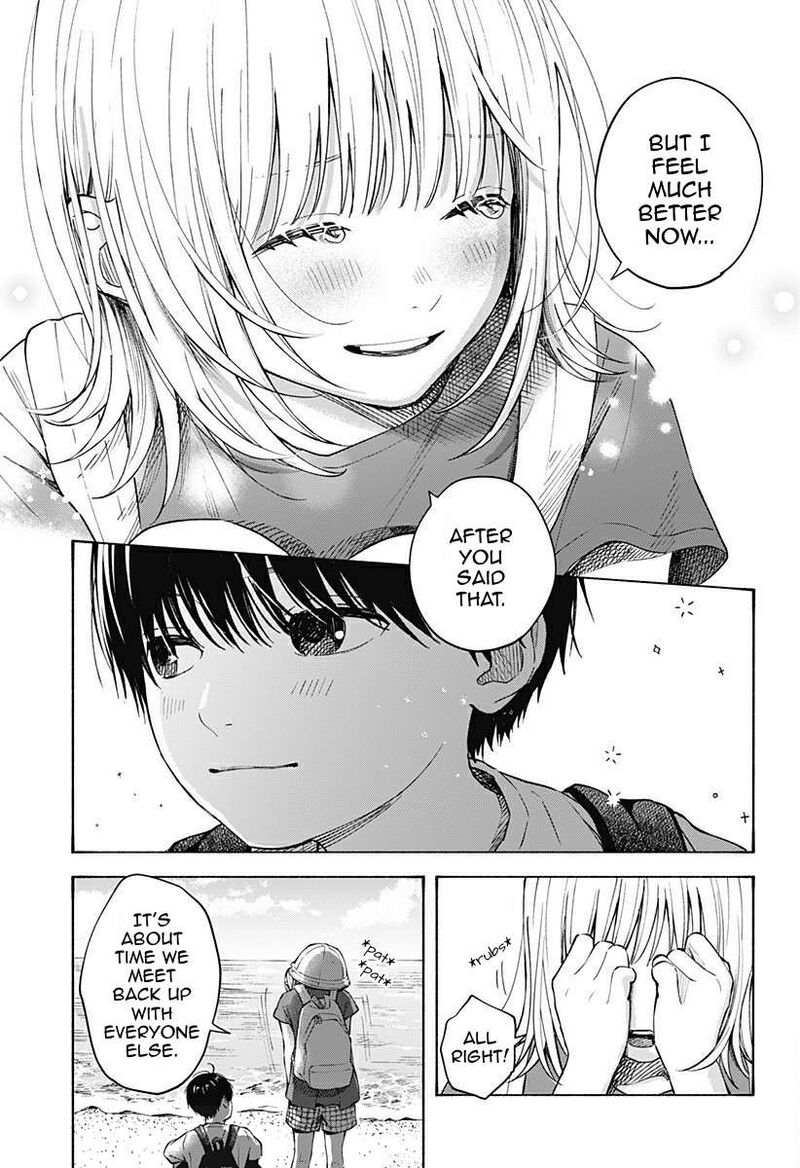Kokoro No Program Chapter 5 Page 19
