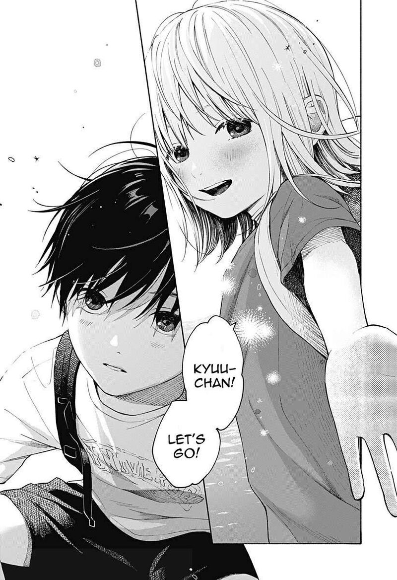 Kokoro No Program Chapter 5 Page 20