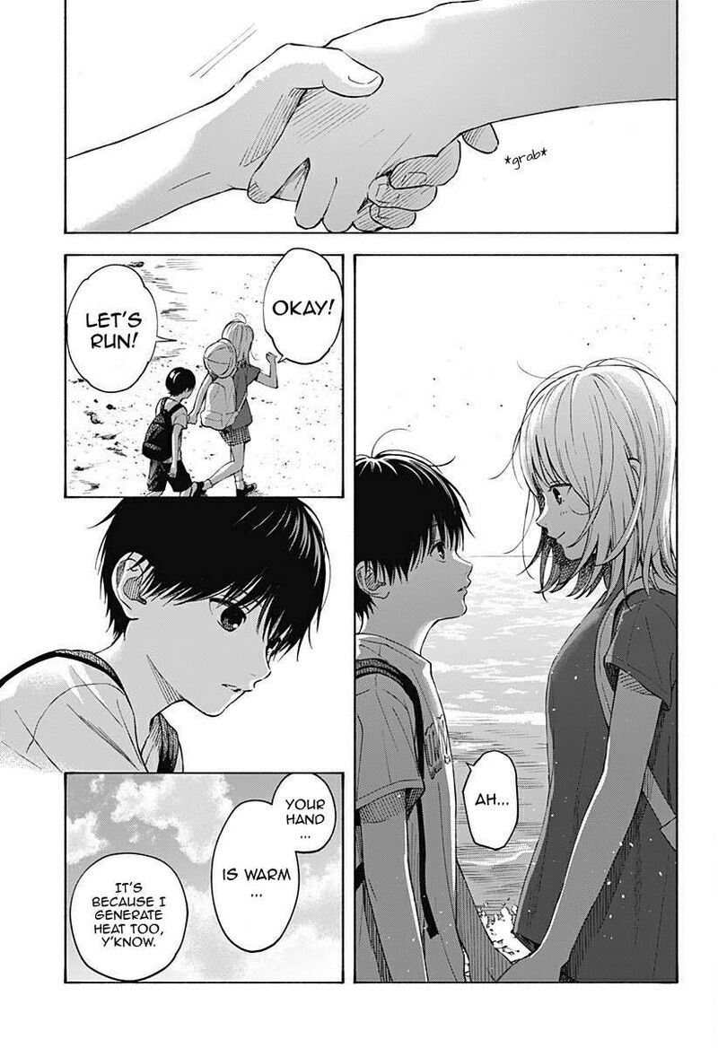Kokoro No Program Chapter 5 Page 21