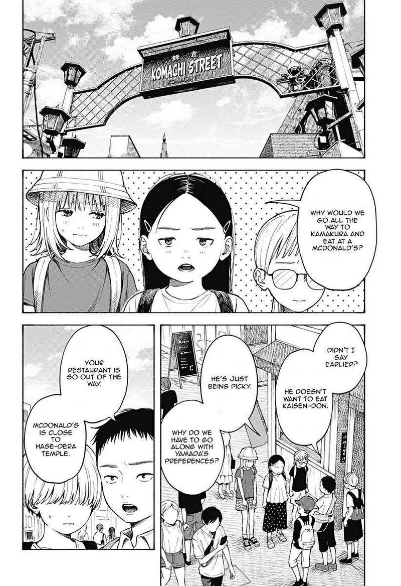 Kokoro No Program Chapter 5 Page 4