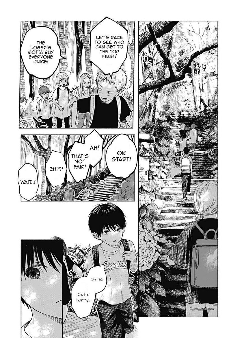 Kokoro No Program Chapter 5 Page 7