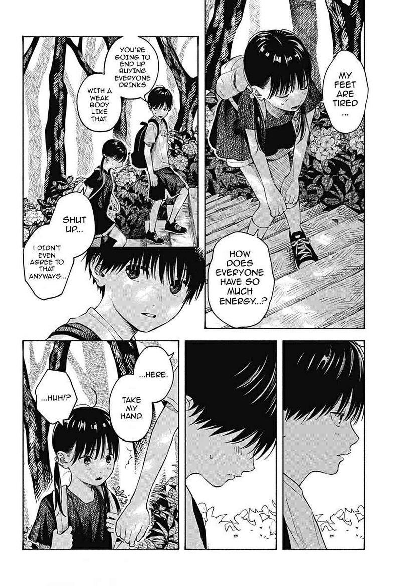 Kokoro No Program Chapter 5 Page 8
