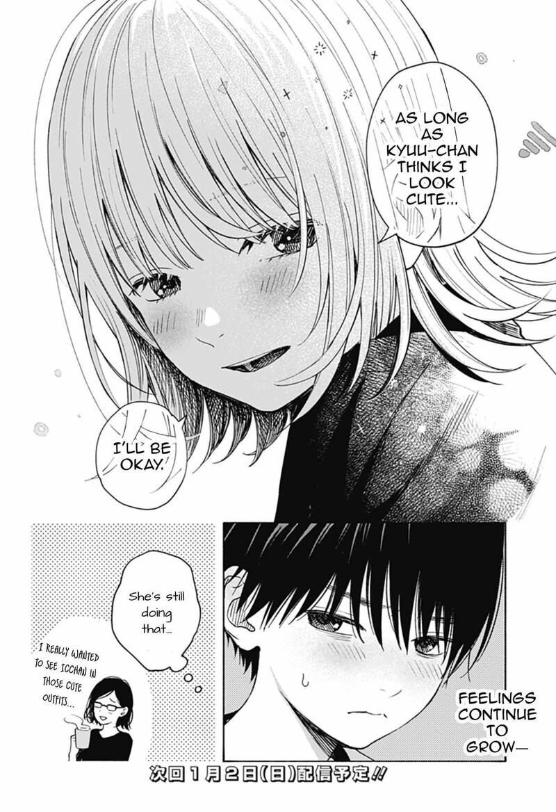 Kokoro No Program Chapter 5e Page 8