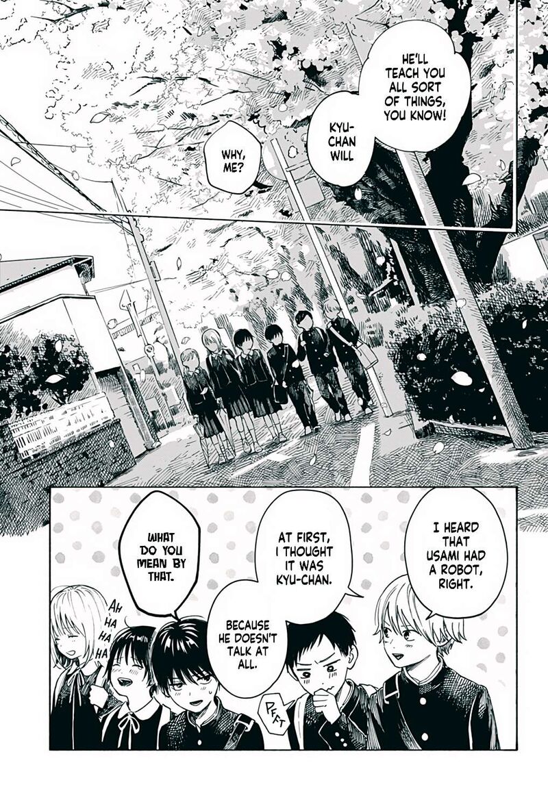 Kokoro No Program Chapter 6 Page 17